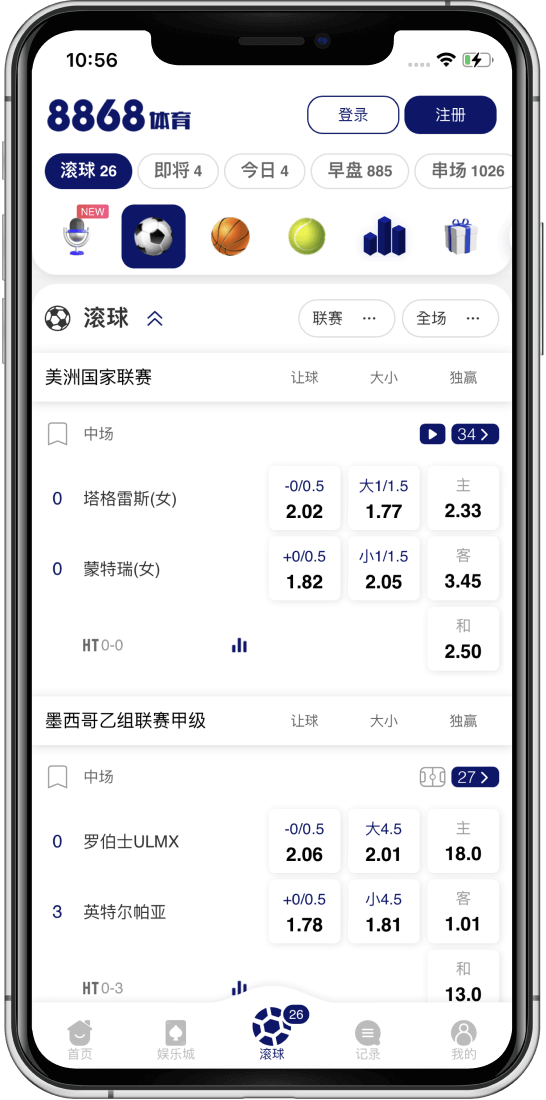 必赢体育百家乐