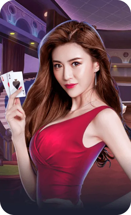 必赢体育棋牌场馆