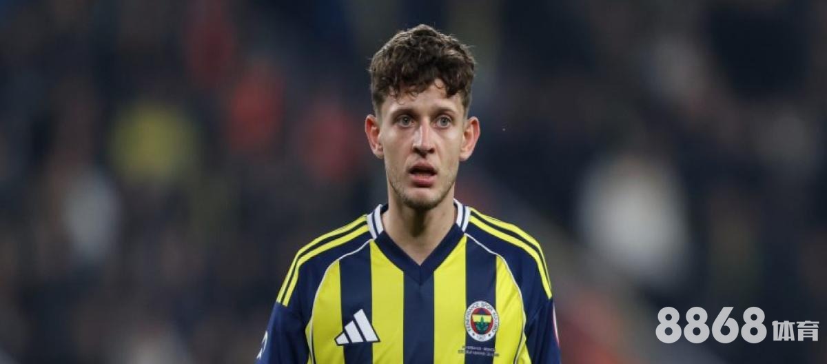 必赢体育 - 美国足球超级联赛