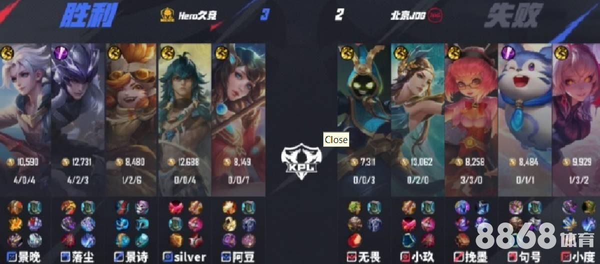 必赢体育 - nba现在排名