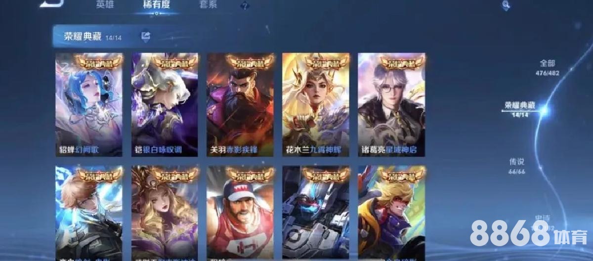 必赢体育 - 佛罗伦萨v弗洛西诺比分预测