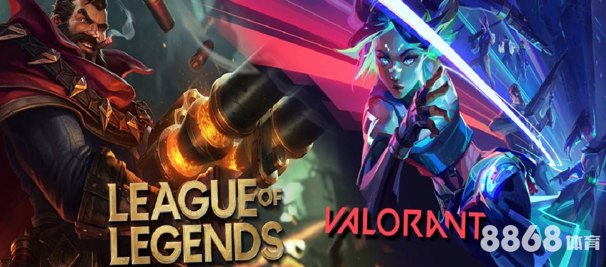 必赢体育 - 足球赛事图片