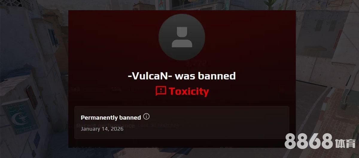 必赢体育 - 足球赛哨声