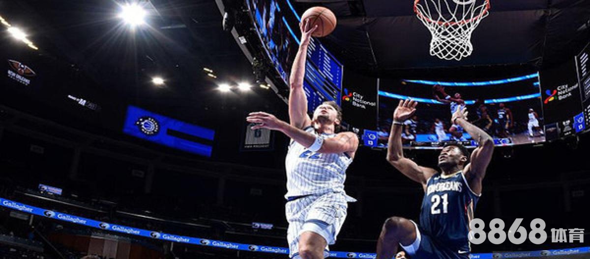 必赢体育 - 美国职业超级联赛