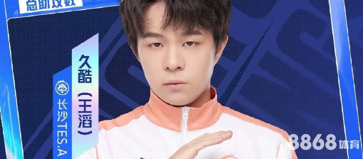 必赢体育 - 巴萨对曼城赔率