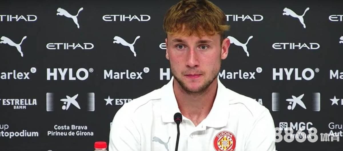 必赢体育 - 南美足球赛事