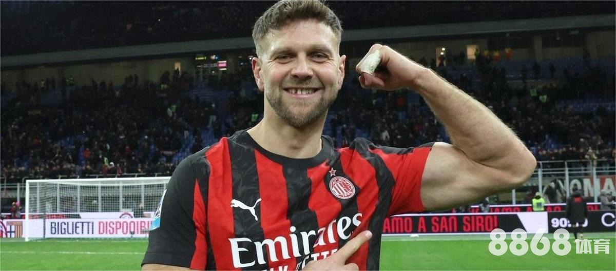 必赢体育 - 北爱超级联赛