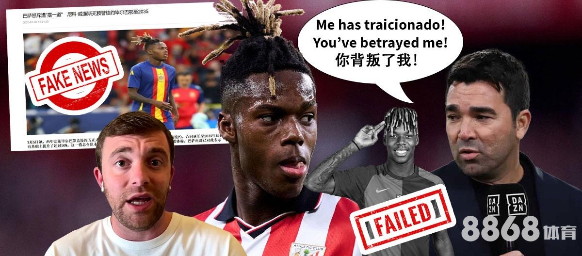 必赢体育 - 辽宁足球赛程