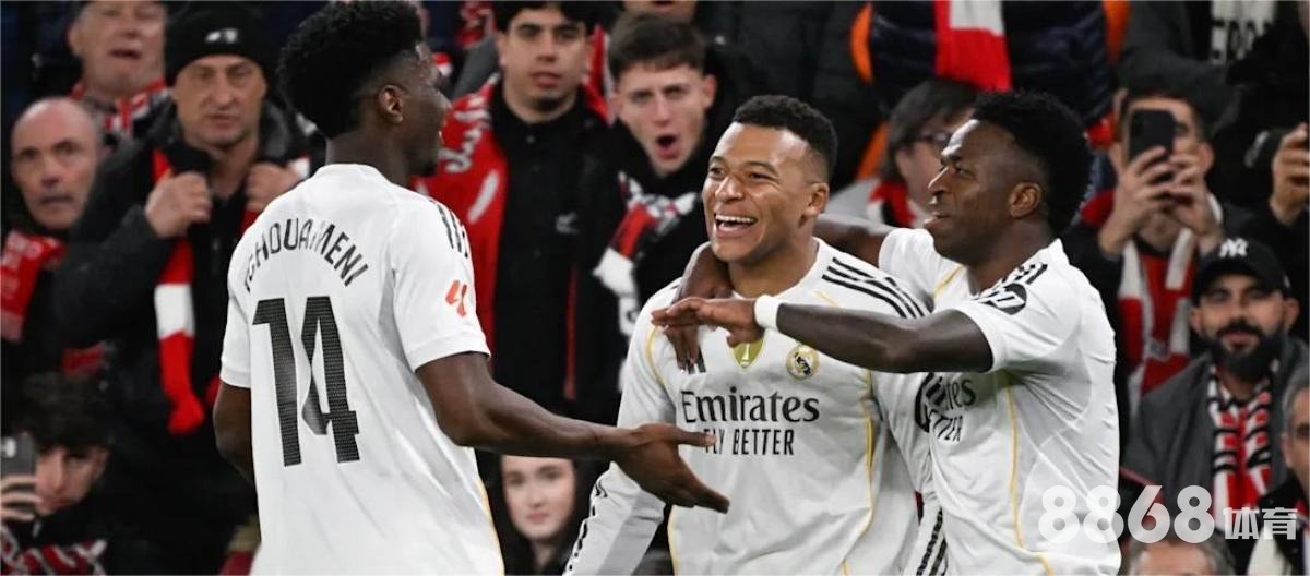 必赢体育 - 皇马巴萨赔率