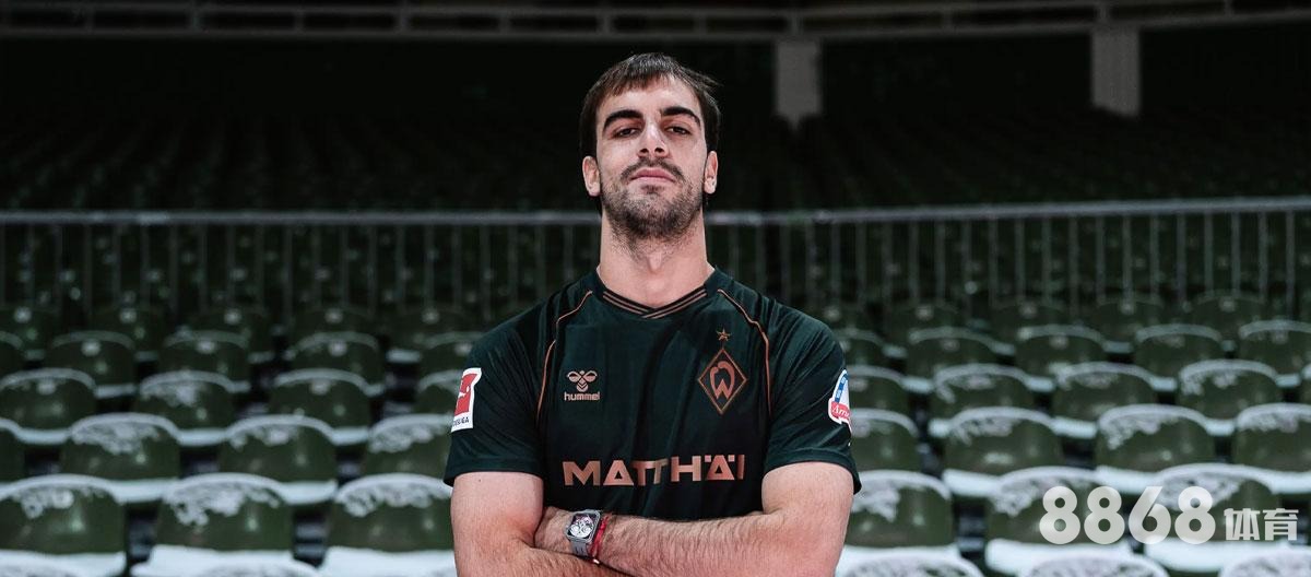 必赢体育 - 体彩14场胜负开奖结果