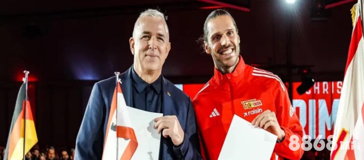 必赢体育 - nba新赛季球员排名