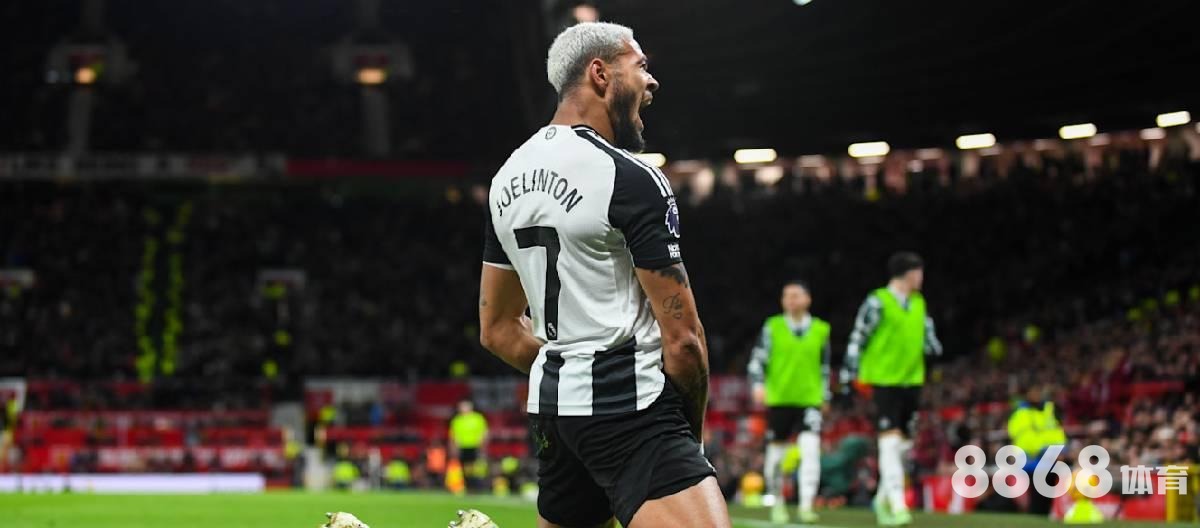 必赢体育 - 南美足球赛事