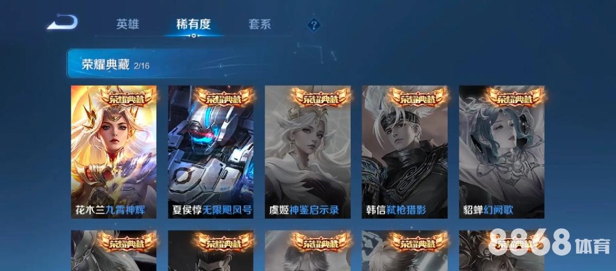 必赢体育 - 马德里竞技vs巴萨比分预测
