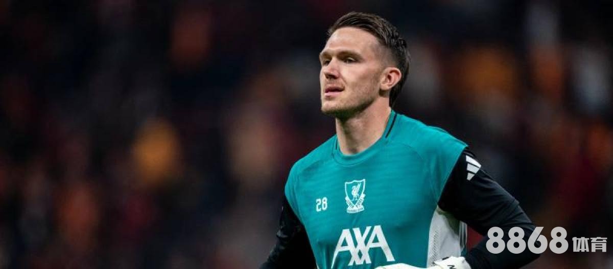 必赢体育 - 南锡对尼奥尔的比分预测