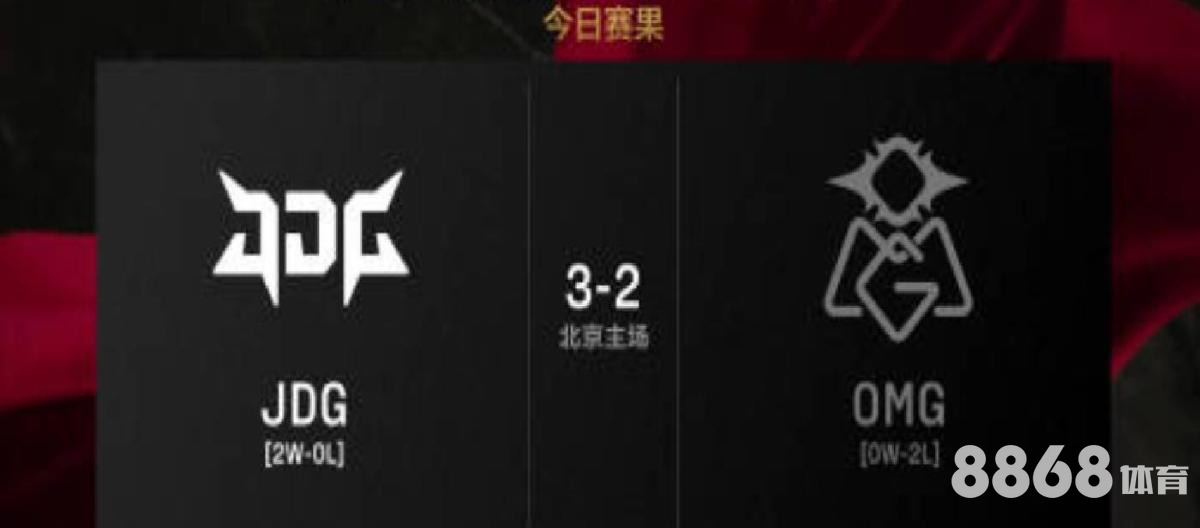 必赢体育 - 英超曼城对热刺预测比分