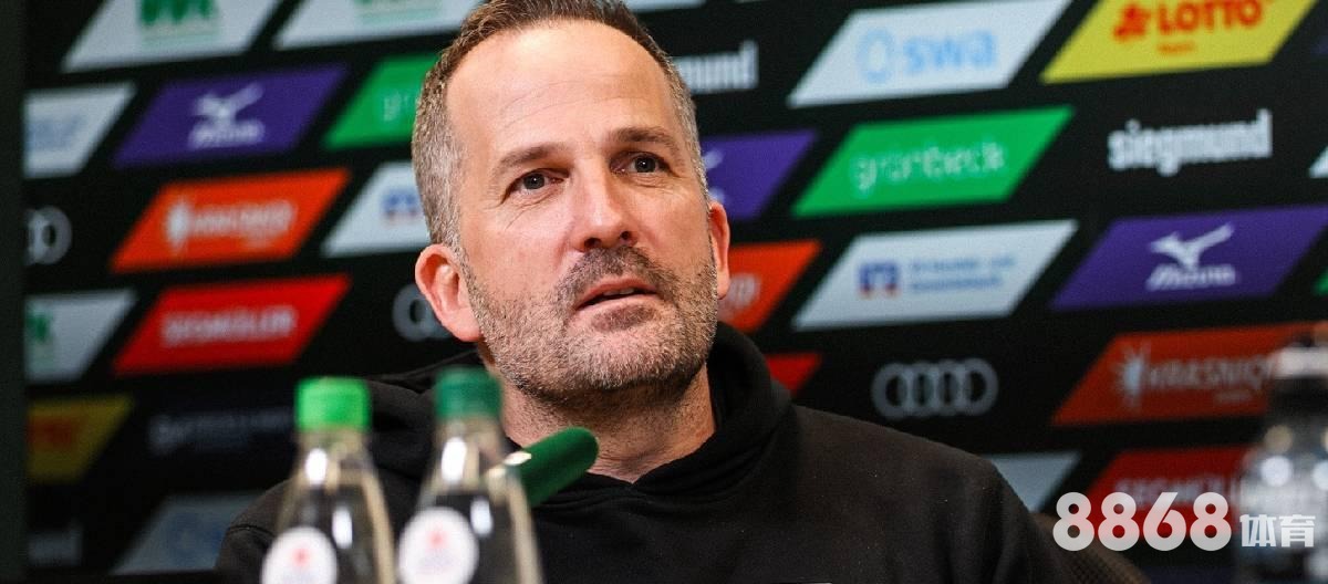 必赢体育 - 尼斯和梅斯比分预测