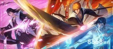 必赢体育 - 明星球赛