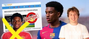 必赢体育 - nba直播吧jrs