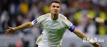 必赢体育 - 印尼超级联赛积分榜