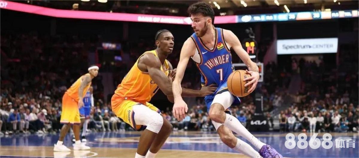 必赢体育 - 8868体育骗