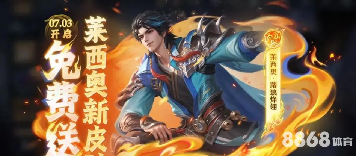 必赢体育 - 沙尔克和拜仁比分预测